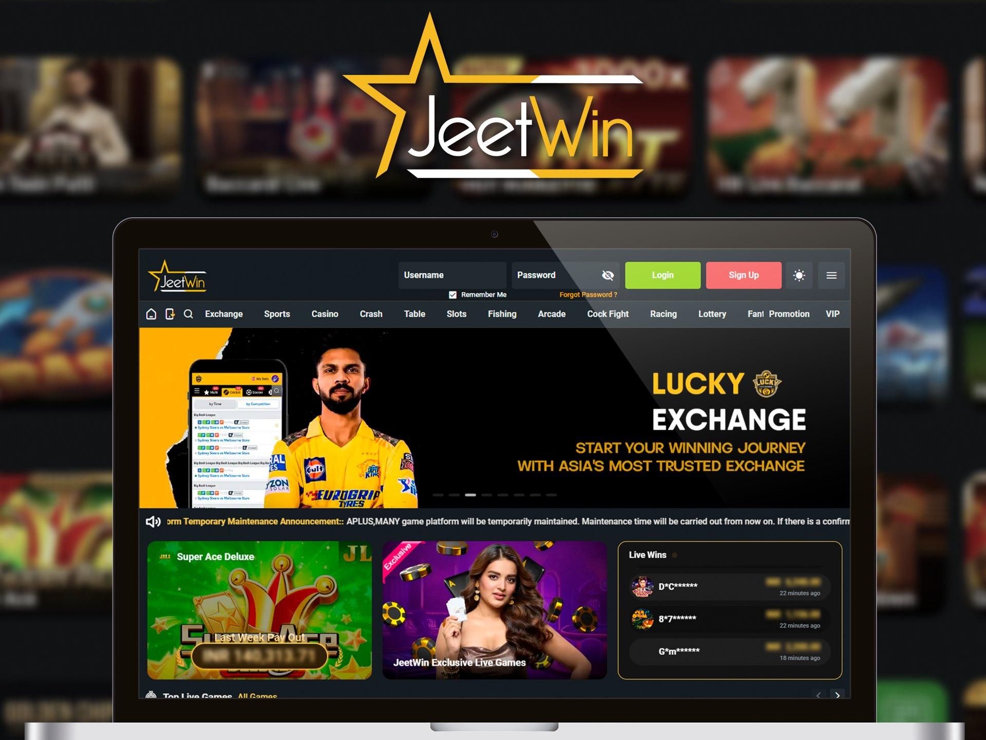 কিভাবে JeeTwin থেকে নগদ বাতাবরণের সময় নেটওয়ার্কের ওঠানো সমস্যা সমাধান করবেন?