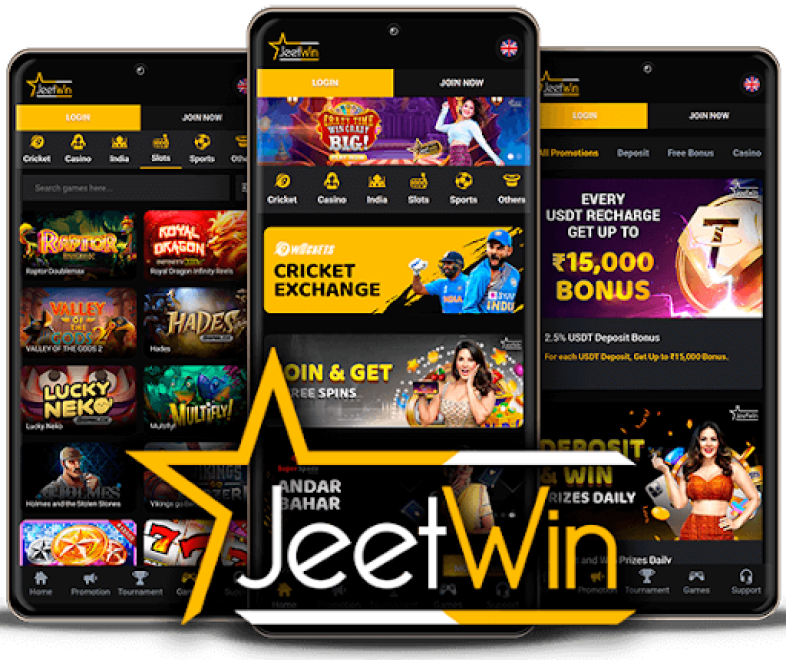 JeeTwin এর বাংলাদেশের কোন শাখা রয়েছে？