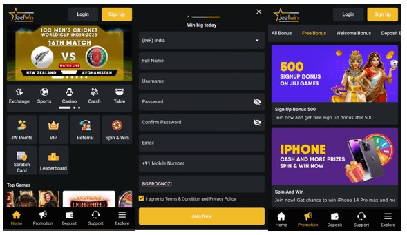 JeeTwin online casino প্রথমেইয়ায় টাকা আনতে কত সময় লাগবে?