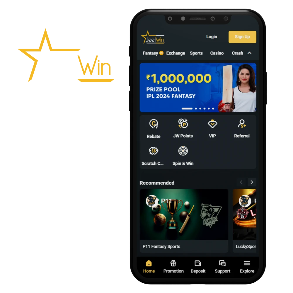 JeeTwin কম্পটিটিভ প্রিস কি ন্যায়সঙ্গত কিনা?