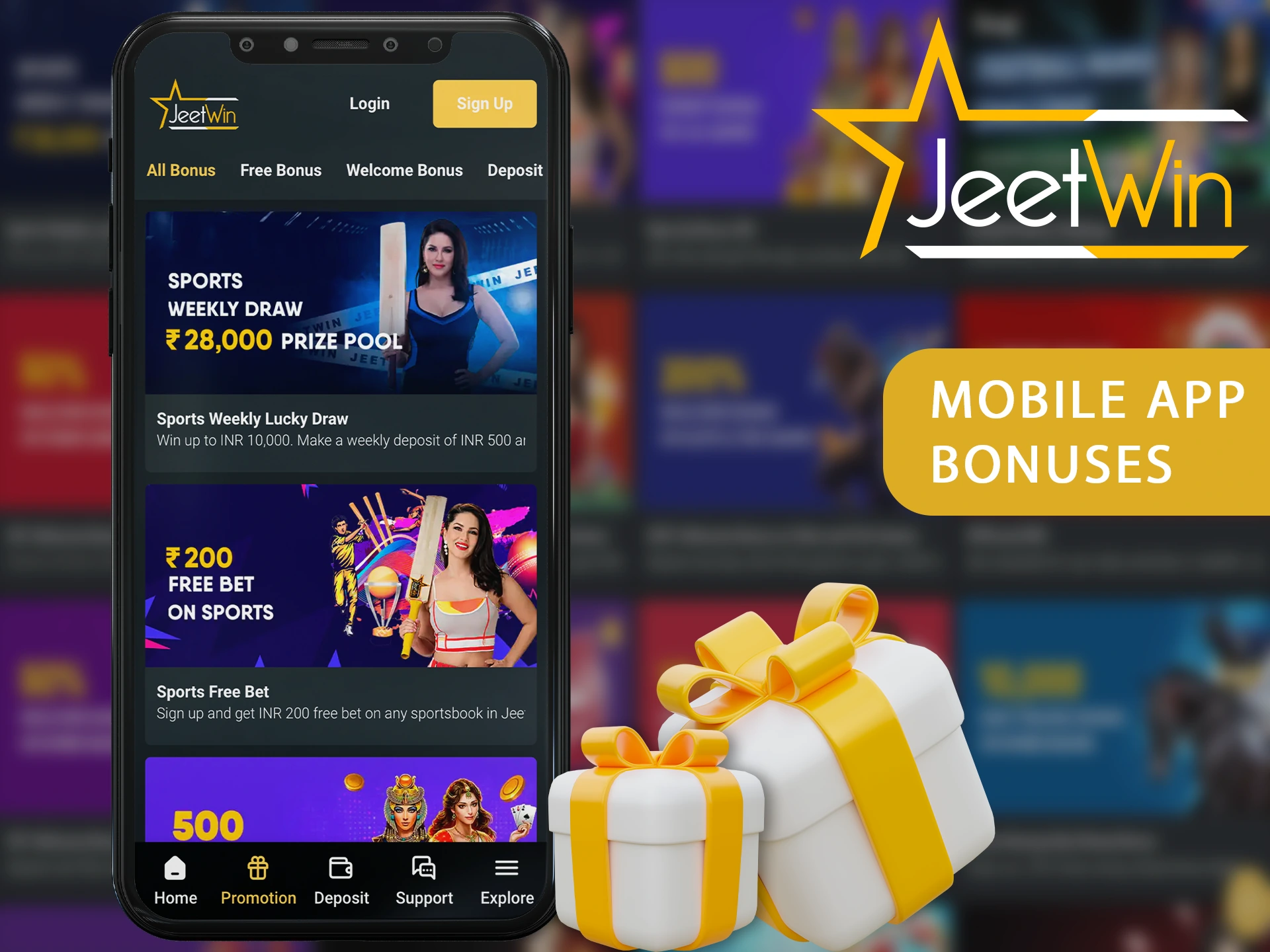JeeTwin এর নগদ টাকা প্রত্যক্ষ ত্রুটি সীমা কি দেশ অনুযায়ী পরিবর্তিত হয়?