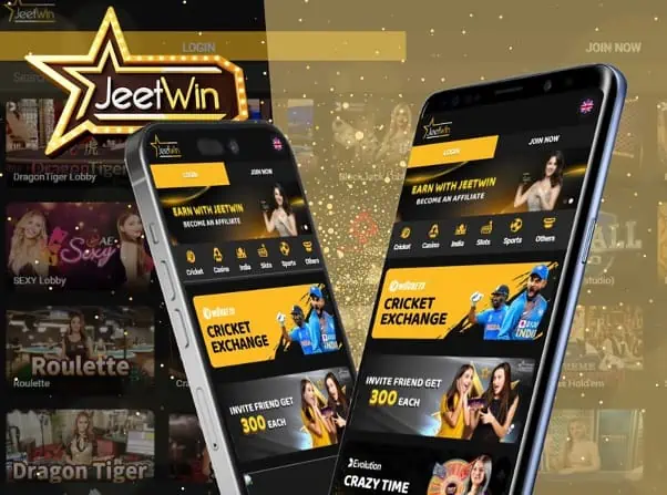 JeeTwin上输掉的钱 কি আইনি পথ দিয়ে ফেরত পাও যায়?
