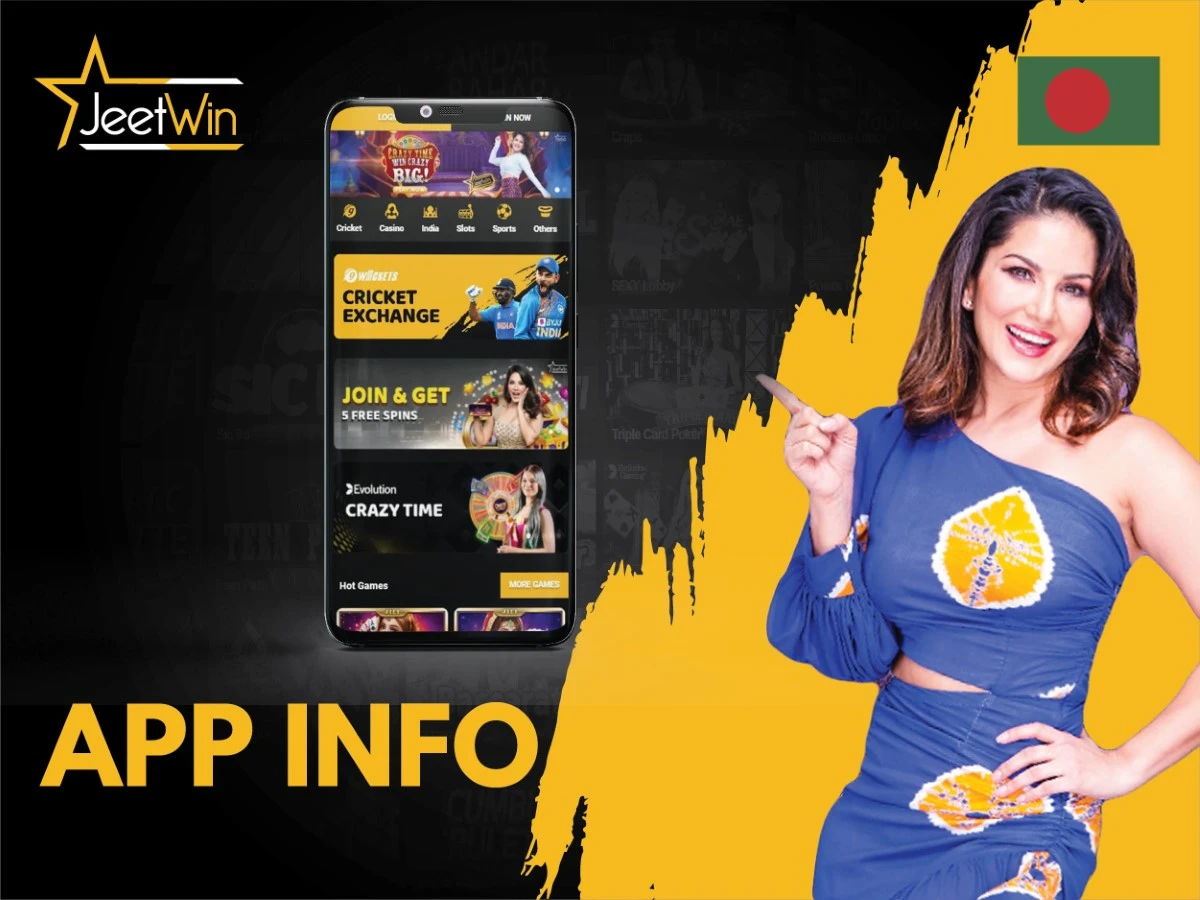 কিভাবে JeeTwin এর VIP সদস্য ਬਣਨ?