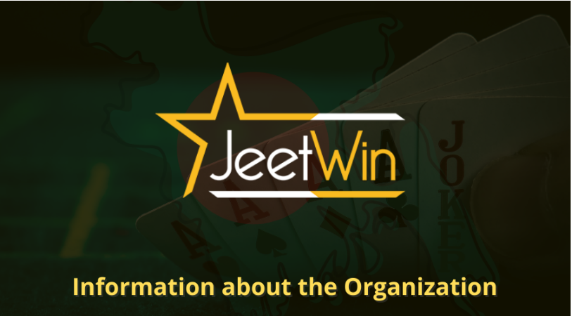 JeeTwin কতো সময় লাগবে লেনদেন নিশ্চিত করার জন্য?